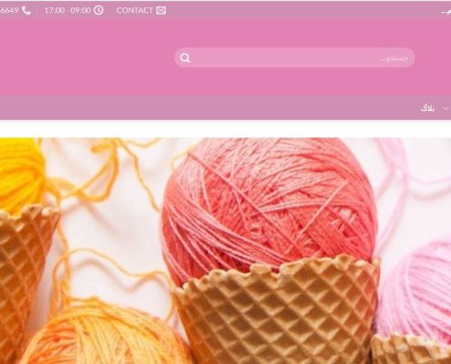 طراحی سایت با قالب فلت سام